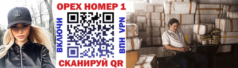Cocaine VHQ мориарти официальный сайт Северск закладка
