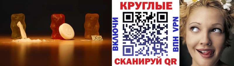 shop Telegram  Северск  Ecstasy 280мг 