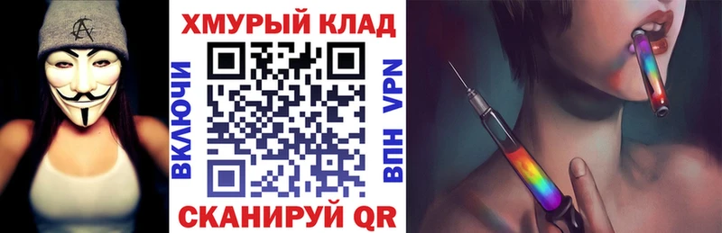 Героин гречка  Северск 