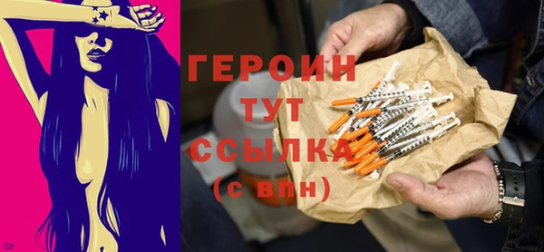 jwh Надым
