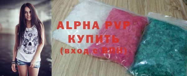 СК Алапаевск