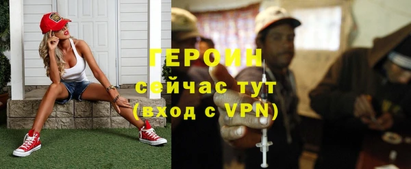 jwh Надым