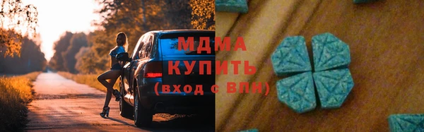 jwh Надым