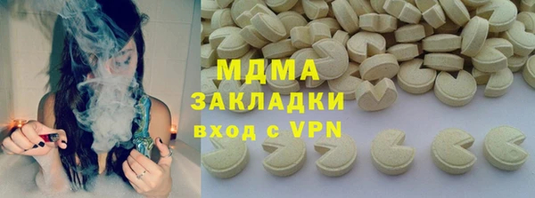 кокс Наволоки