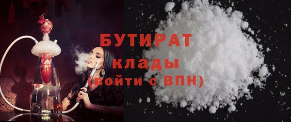 метадон Аксай