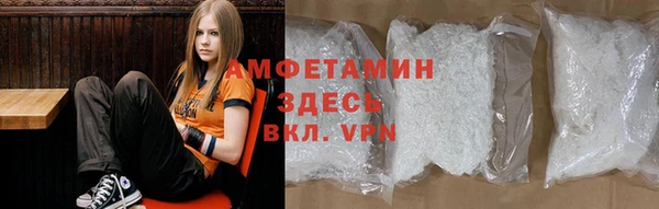 jwh Надым