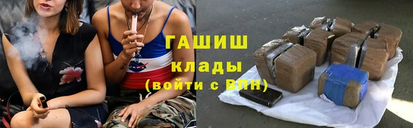 мяу мяу мука Алагир