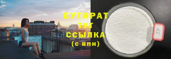 jwh Надым