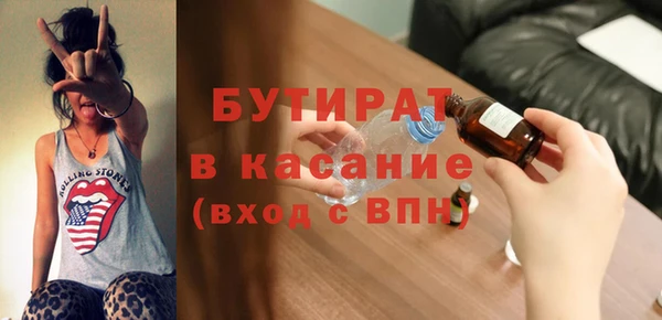 метадон Аксай