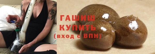 мяу мяу мука Алагир