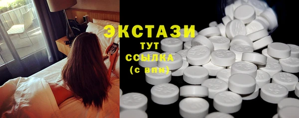 кокс Наволоки
