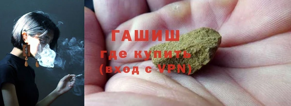 кокс Наволоки