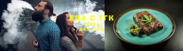 кокс Наволоки