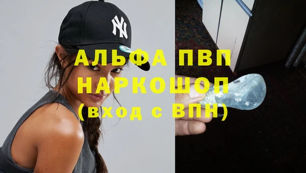 jwh Надым