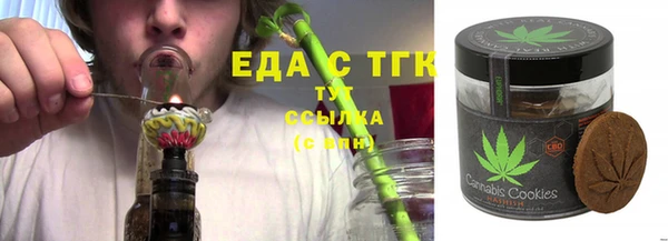 mdma Навашино