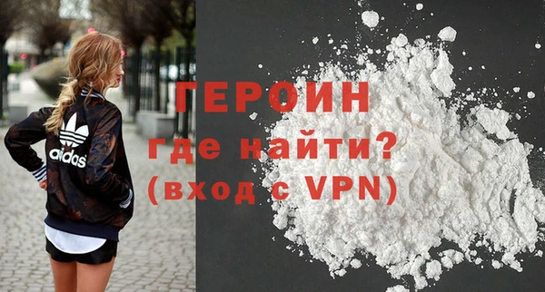кокс Наволоки