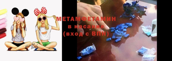 кокс Наволоки