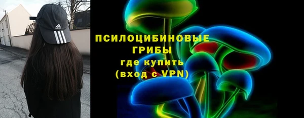 кокс Наволоки