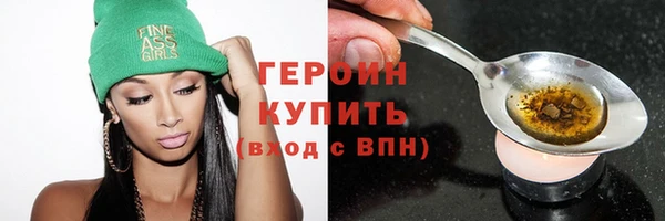 mdma Навашино