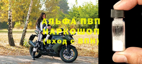 jwh Надым