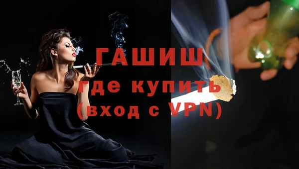 кокс Наволоки