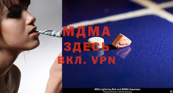 кокс Наволоки