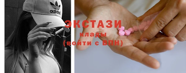 jwh Надым