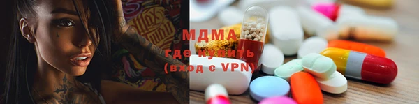 СК Алапаевск
