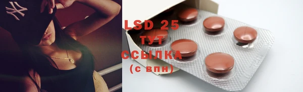 mdma Навашино