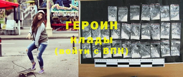 прущий лед Снежногорск