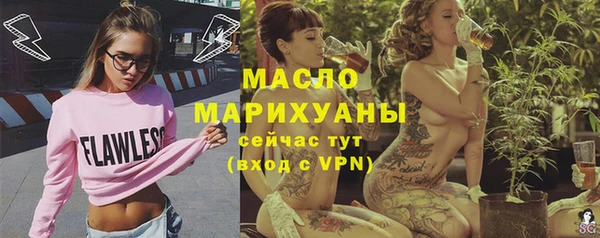 mdma Навашино