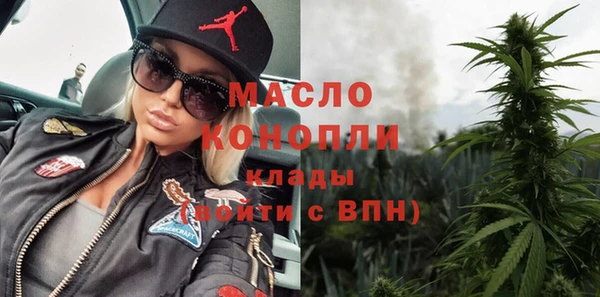 кокс Наволоки