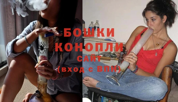 метадон Аксай