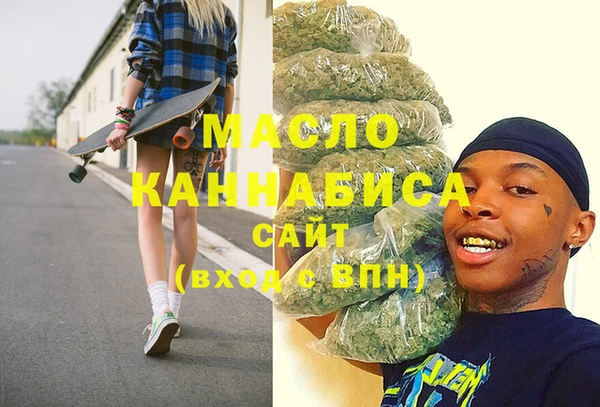 мяу мяу мука Алагир