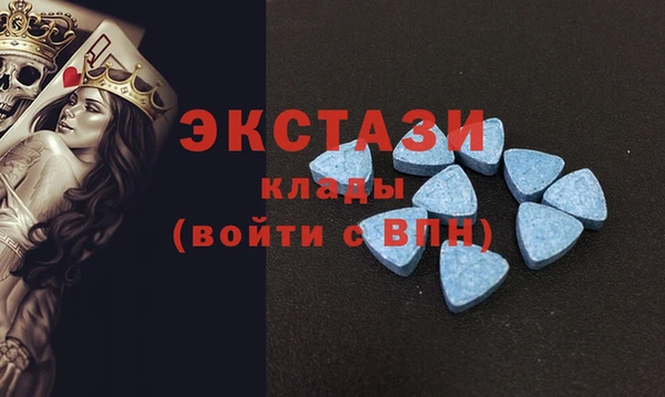 mdma Навашино