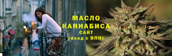 jwh Надым