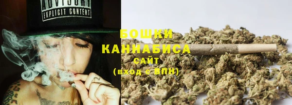 МДМА Кострома