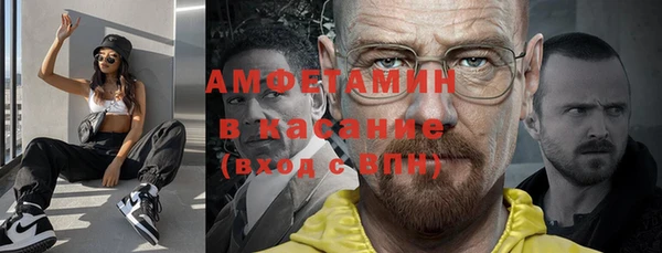 mdma Навашино