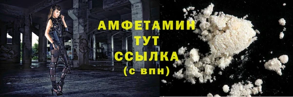 jwh Надым