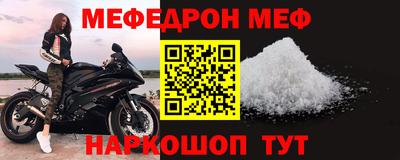 гидра Конаково