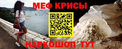 mdma Коммунар