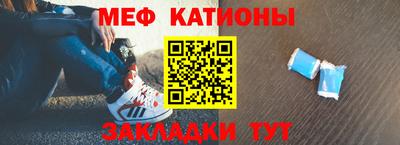 соль ск Комсомольск-на-Амуре