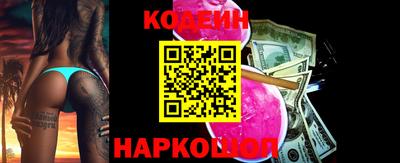 соль ск Комсомольск-на-Амуре