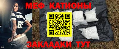 mdma Коммунар