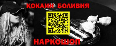 гидра Конаково