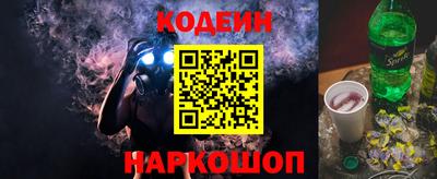 mdma Коммунар