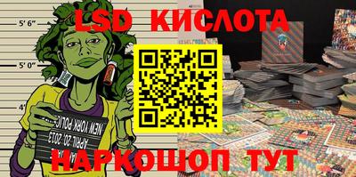 кокаин Берёзовский