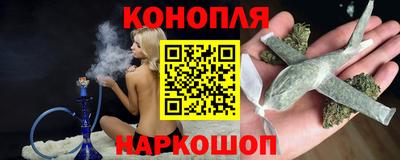 mdma Коммунар
