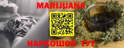 mdma Коммунар