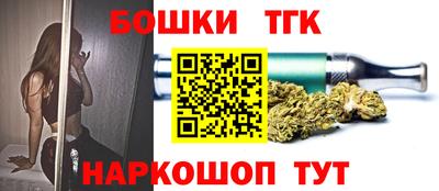 mdma Коммунар